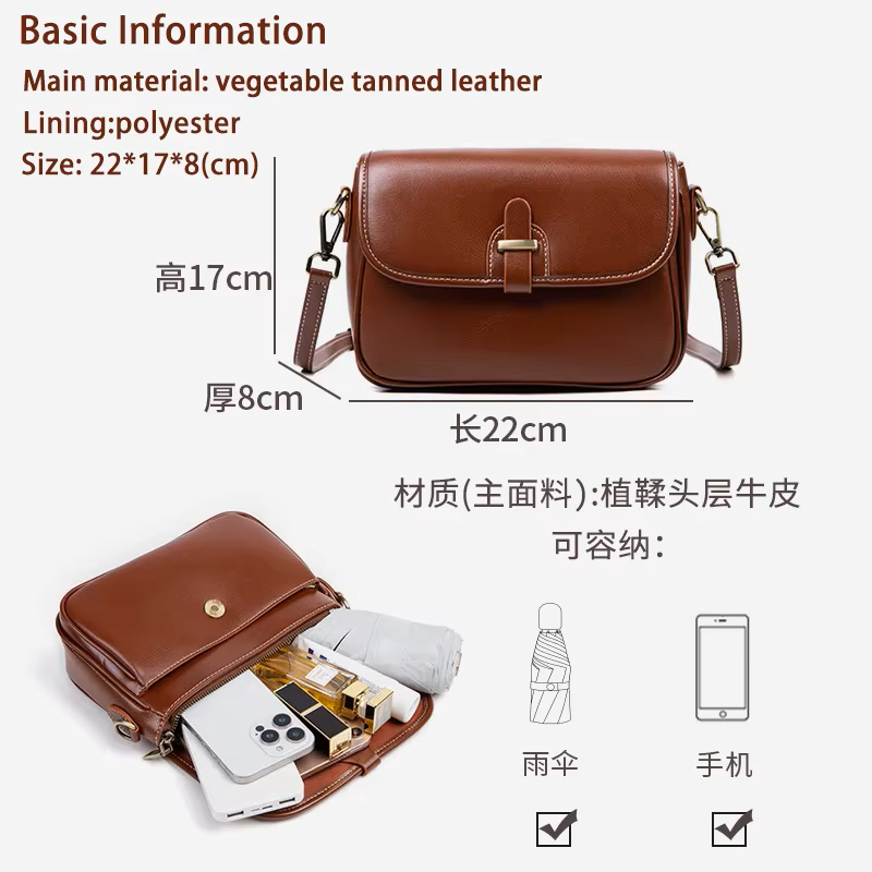 Women's Vintage Full-Grain Leather Crossbody Bag