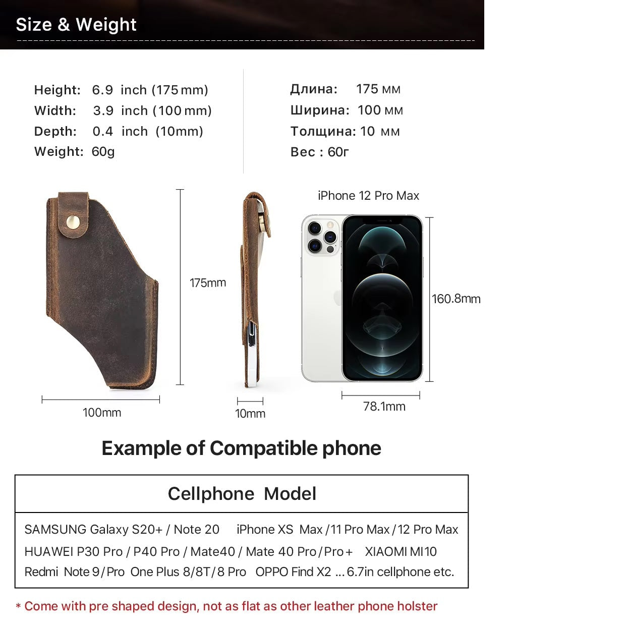 Handmade Travel Minimalist Belt Loop Genuine Leather Unisex Phone Holster